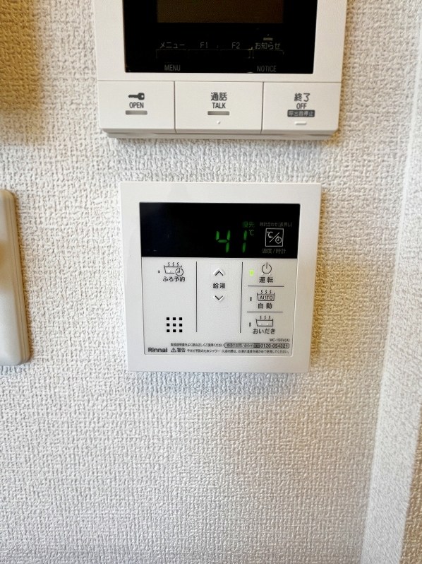 アピアランス中井  その他29