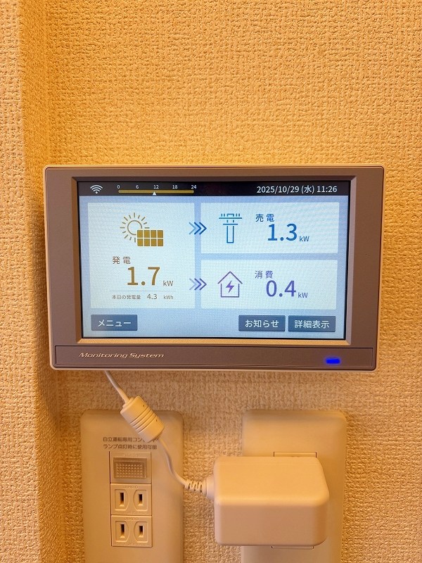 アピアランス中井 その他5