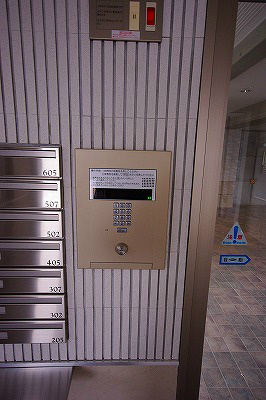 メルベーユ石田（Merveille　Ishida）  その他1