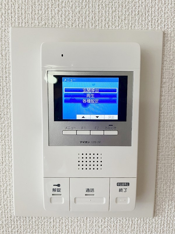 グレイストレビナ赤坂 その他3