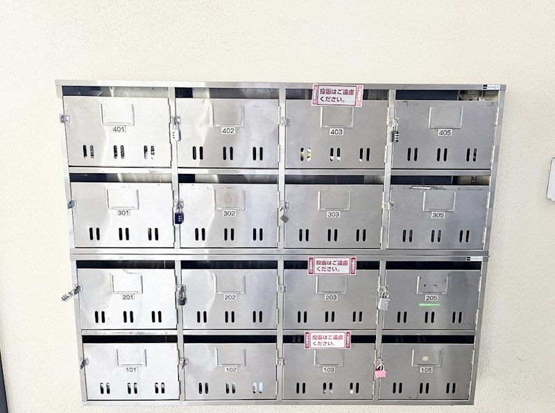 ユーアイマンション赤坂   その他外観5