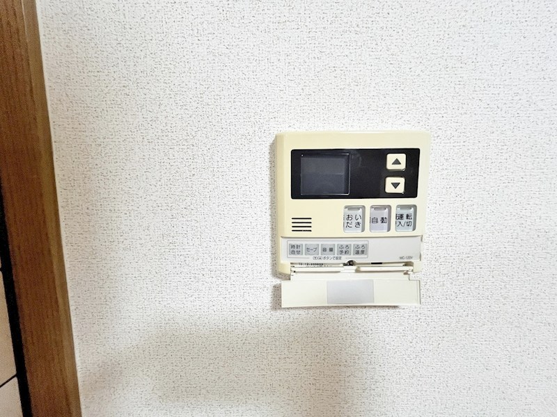 ユーアイマンション赤坂   その他22