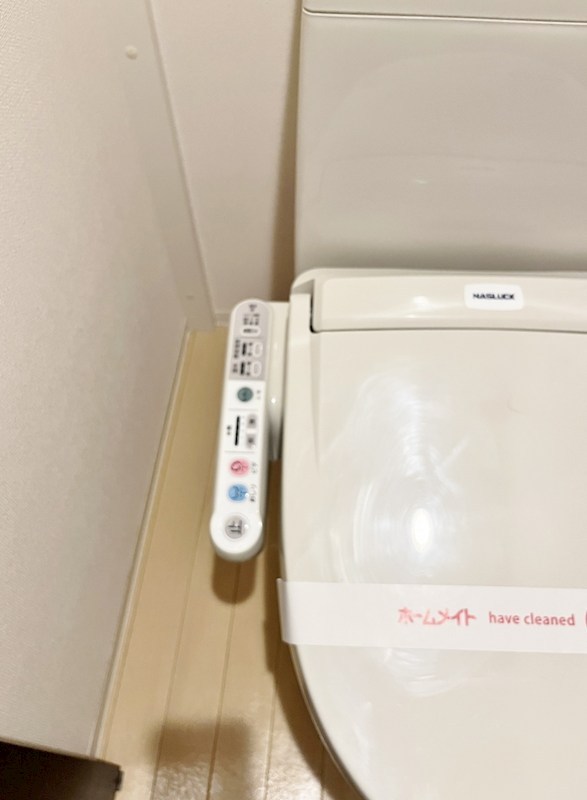 ソレイユ・ルヴァン赤坂 その他16