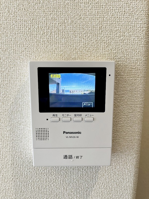 ソレイユ・ルヴァン赤坂 その他3