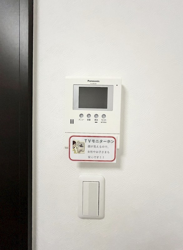 ＭＯＯＮ赤坂Ｂ棟 その他3