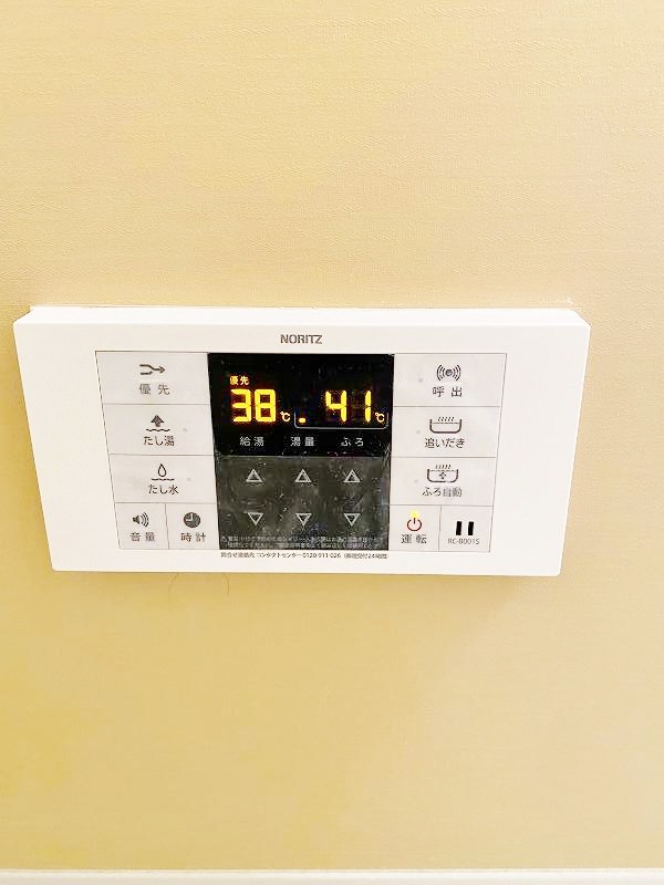 ウイングス西小倉 その他16