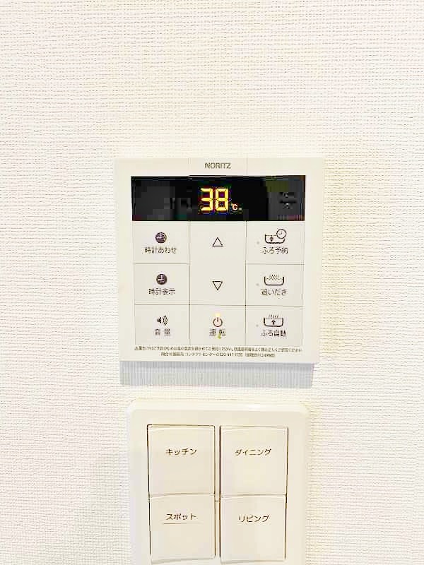 ウイングス西小倉 その他22