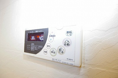 アヴニール吉志 その他4