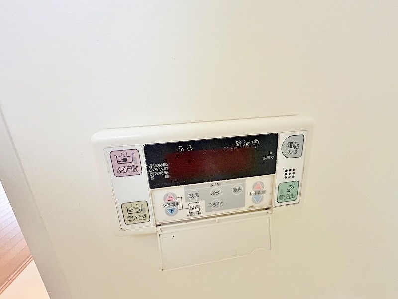 セントヒルYAHAZU その他5