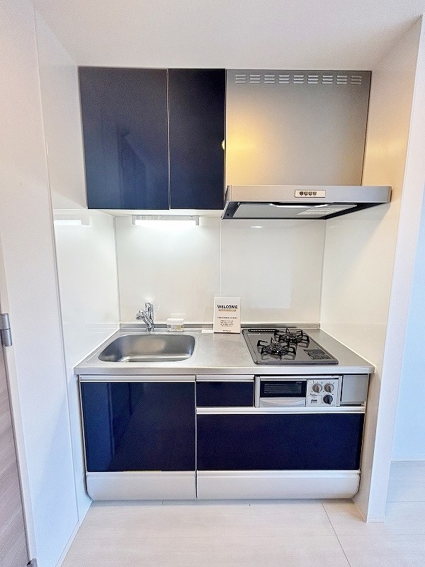 シトラスコートぶんごばし キッチン