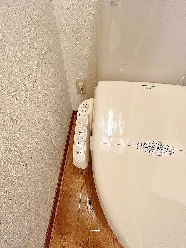 フレンドパーク富士見 その他17