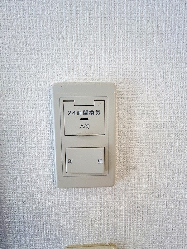 フレンドパーク富士見 その他24