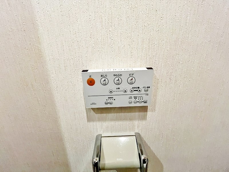 第壱上野マンション  その他19