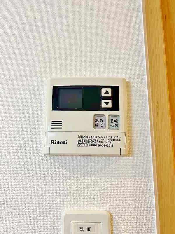 ピノ到津 その他18