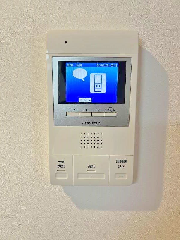 ピノ到津 その他3