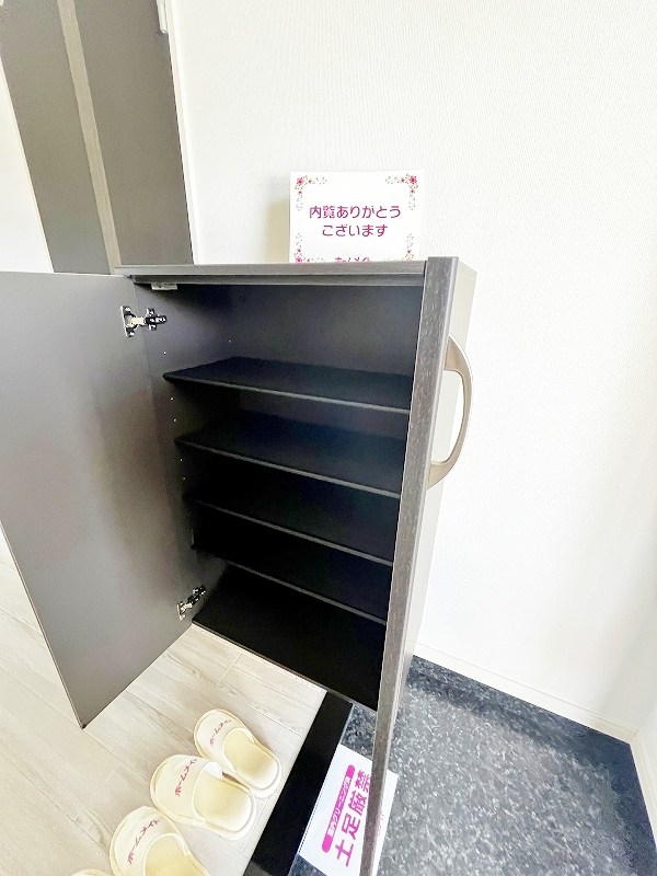 レマーレ  その他6