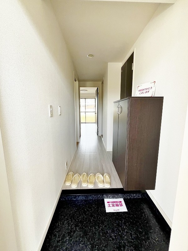 レマーレ  その他9