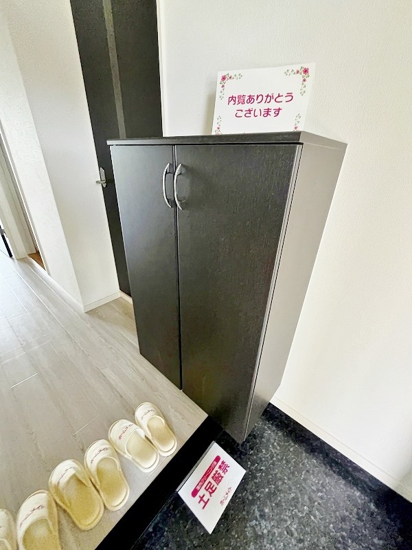 レマーレ  その他11