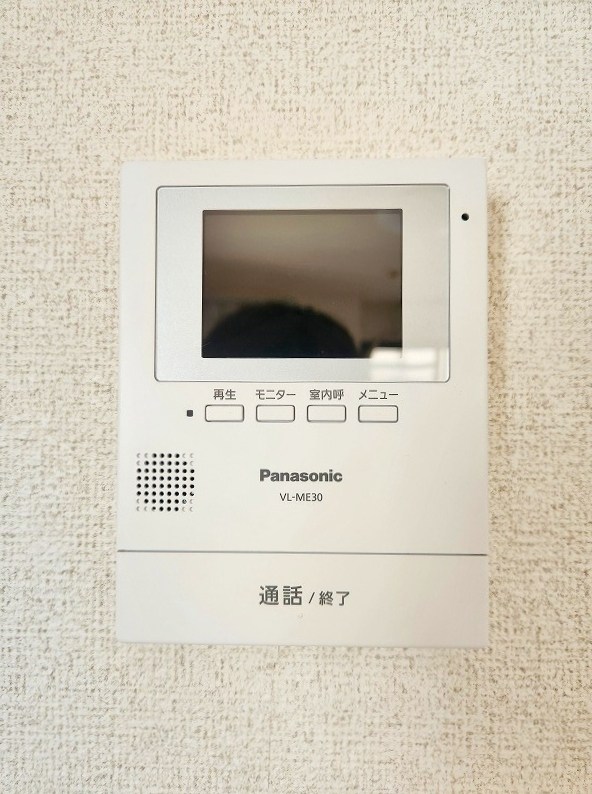 ルアーナ門司 その他3