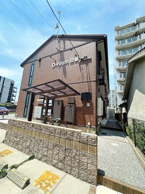 D-room白銀 その他外観4