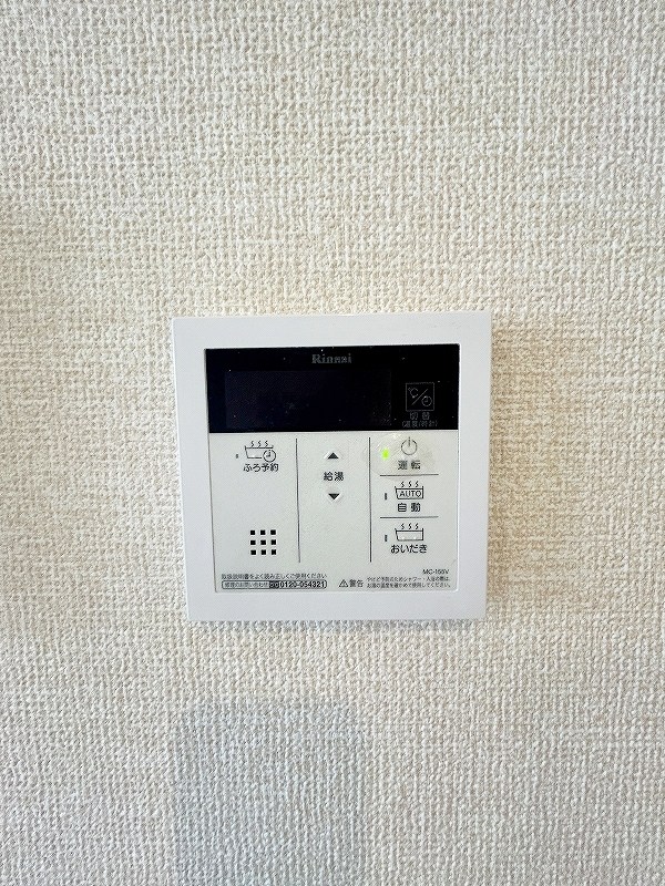 D-room白銀 その他25