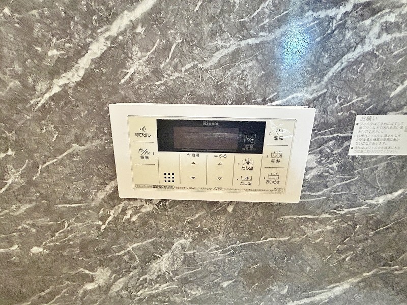 D-room白銀 その他19