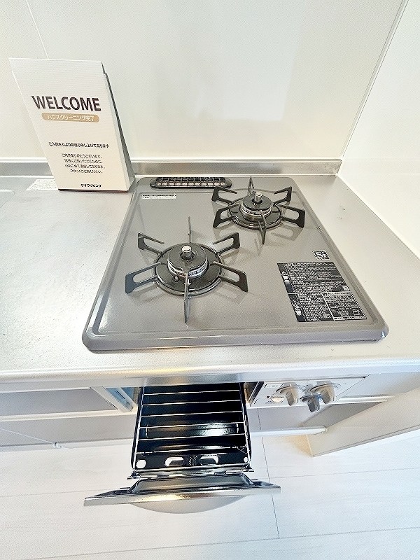 シトラスコートぶんごばし その他27