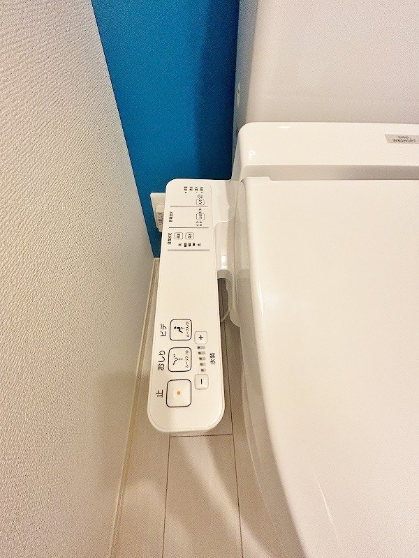 シトラスコートぶんごばし その他21