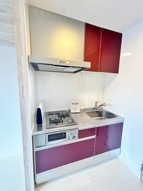 シトラスコートぶんごばし その他32