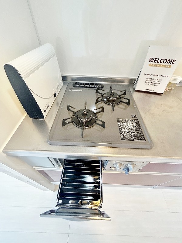 シトラスコートぶんごばし その他33