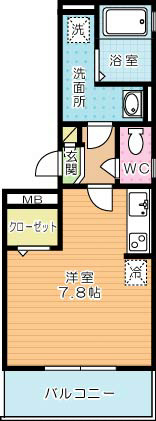 シトラスコートぶんごばし 301号室 間取り