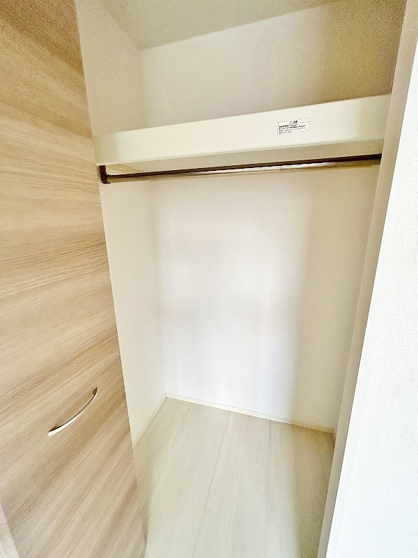 シトラスコートぶんごばし その他4