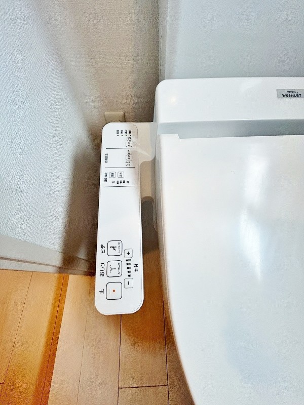 シトラスコートぶんごばし その他14