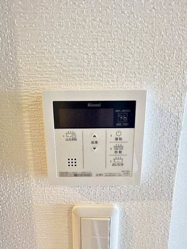 プレジデンス　ざ京 その他17