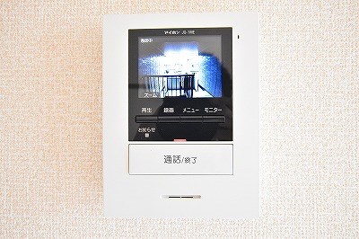 グレイス上吉田Ｂ棟 その他2