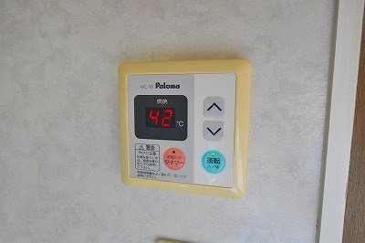 グレイス上吉田Ｂ棟 その他4