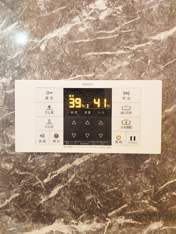 リーヴァ・ヴィラ　ヴィラ その他16