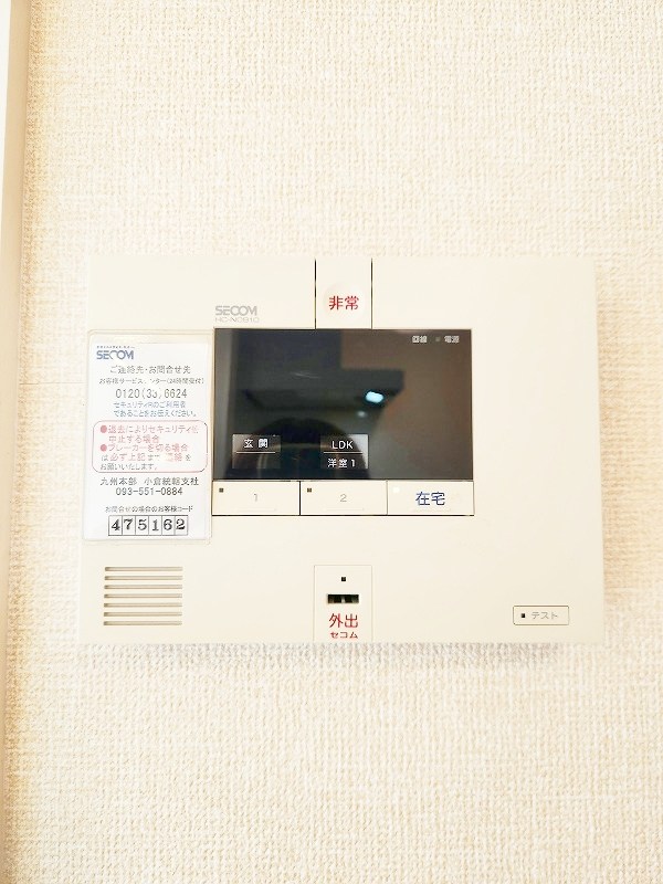 リーヴァ・ヴィラ　ヴィラ その他22