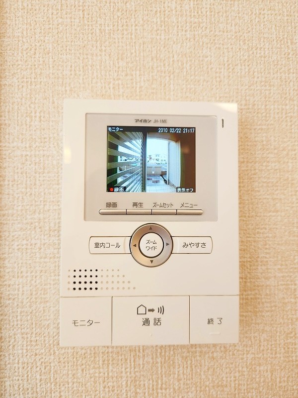 リーヴァ・ヴィラ　リーヴァ  その他3