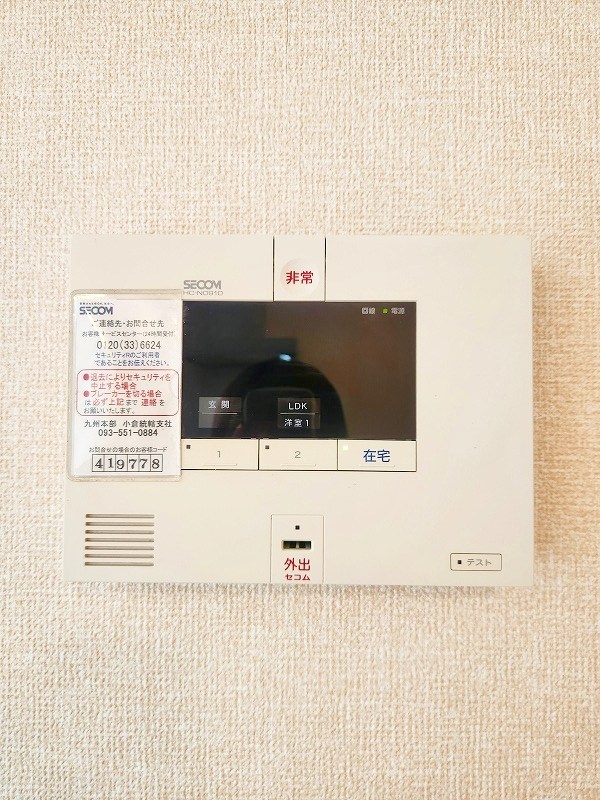 リーヴァ・ヴィラ　リーヴァ  その他19