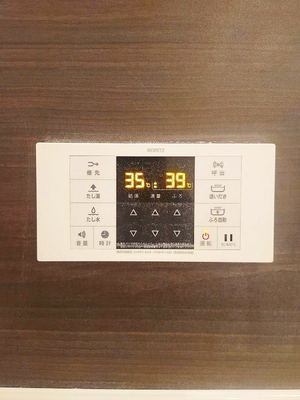 リーヴァ・ヴィラ　リーヴァ  その他35