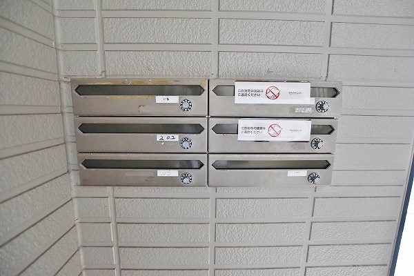 フロンティアＳ  その他外観4