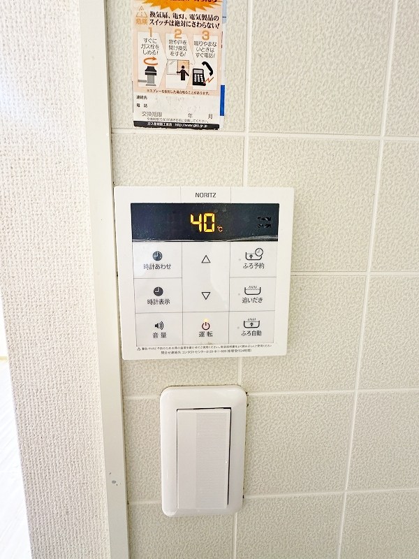 フロンティアＳ  その他34