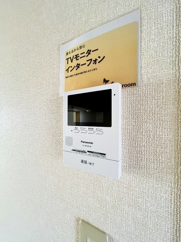 ファミーユ石田　A棟  その他3