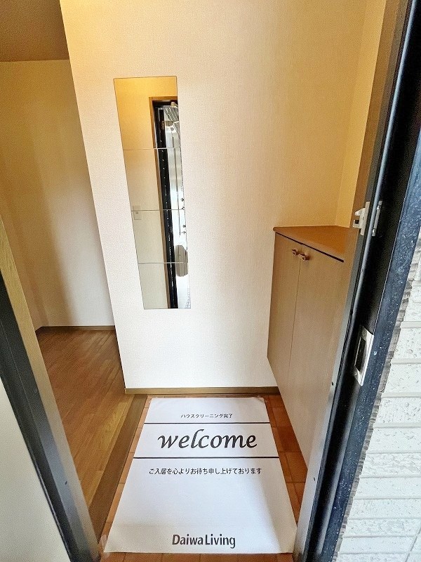 ファミーユ石田　A棟  その他9