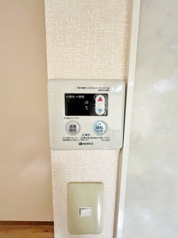 ファミーユ石田　A棟  その他26