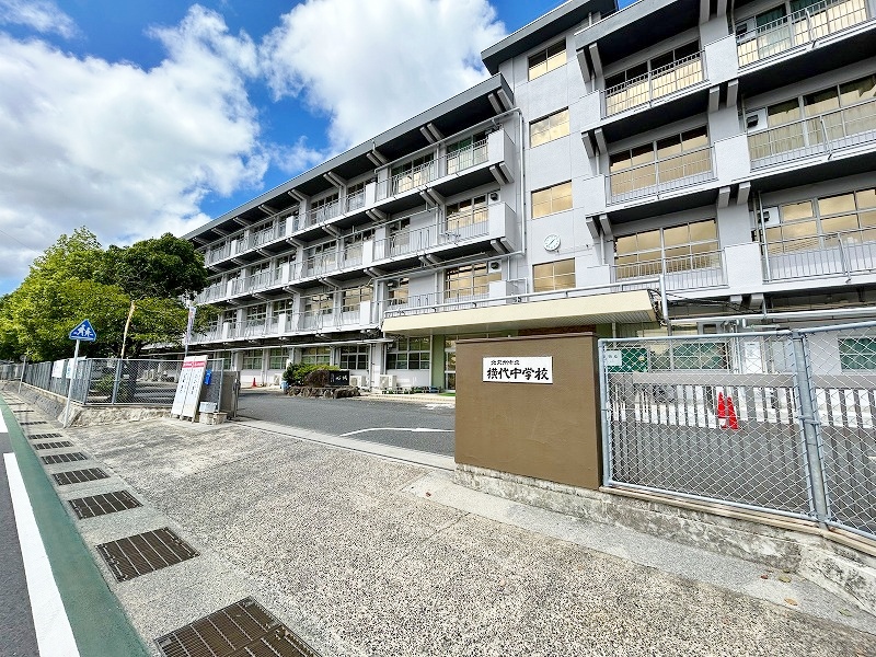 ファミーユ石田　A棟  周辺画像9