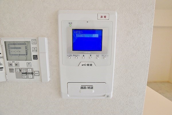 Bay Side Asano(ベイサイド浅野)  その他3