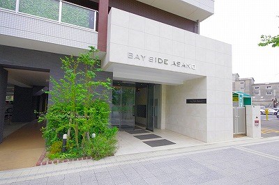 Bay Side Asano(ベイサイド浅野)  その他外観5