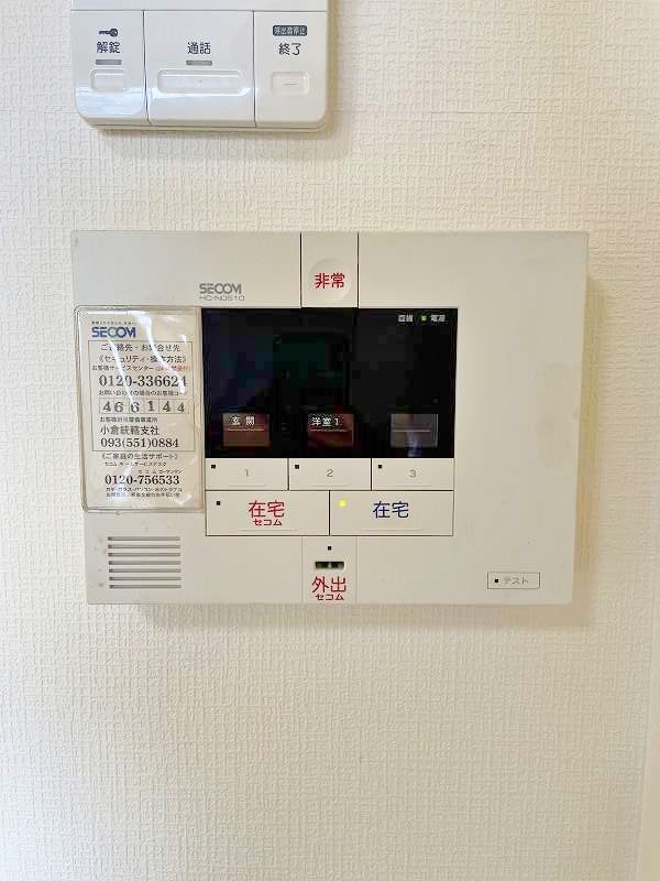 Foxey　(フォクシー) その他5